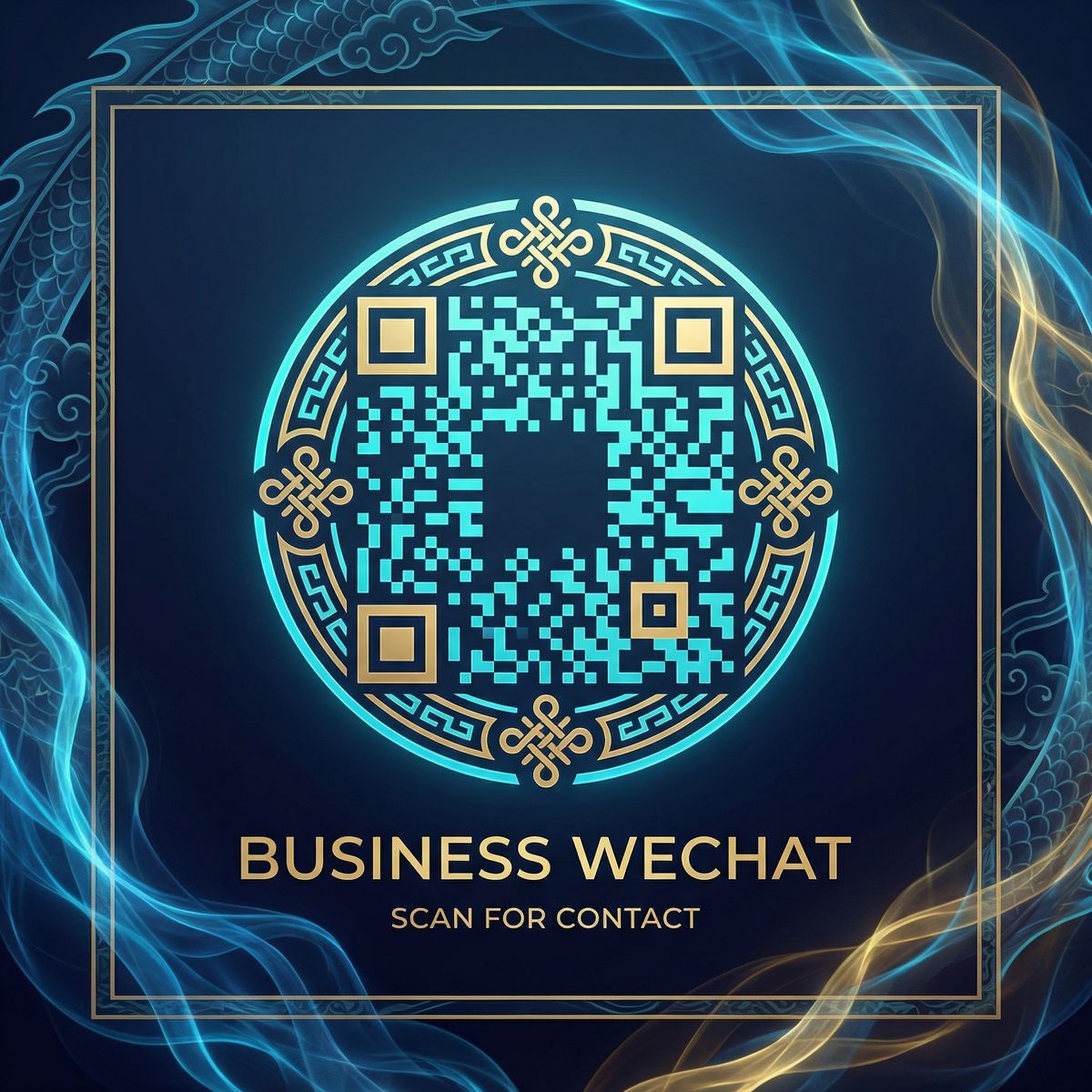 国产主播商务二维码