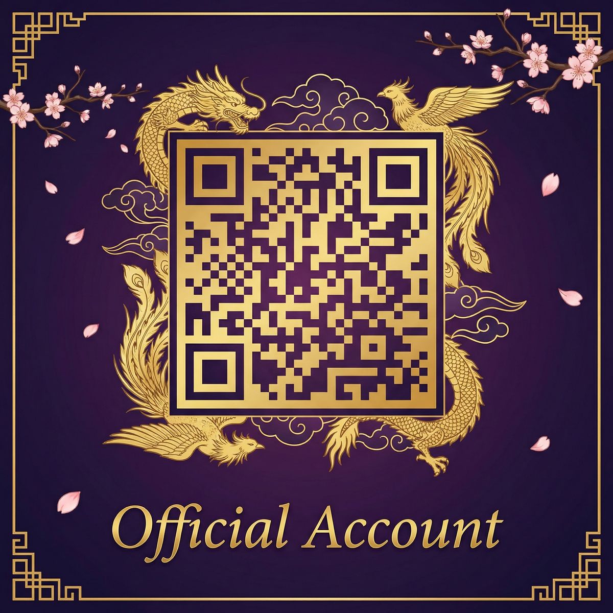 国产主播公众号二维码